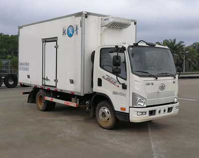 CA5046XLCP40K2L1E5A84冷藏车燃油公告图片2