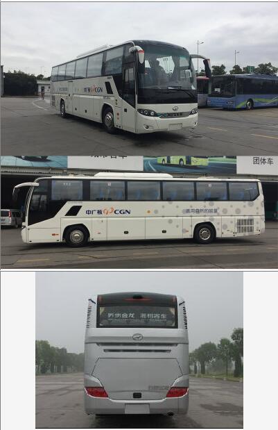 KLQ6125KAE51客车燃油公告扩展图片2