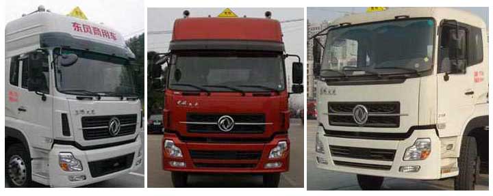 CLQ5310GYY5DA铝合金运油车燃油公告扩展图片1
