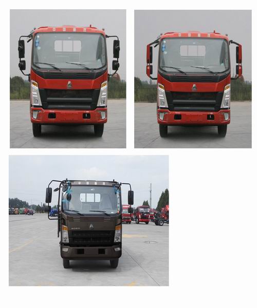 ZZ1047F341CE145A载货汽车燃油公告扩展图片2