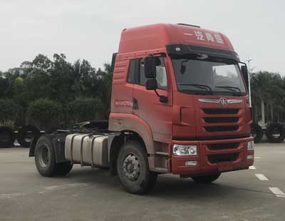 CA4163P1K15E5A80平头柴油牵引车燃油公告图片2