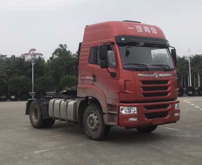 CA4183P1K15E5A80平头柴油牵引车燃油公告图片2