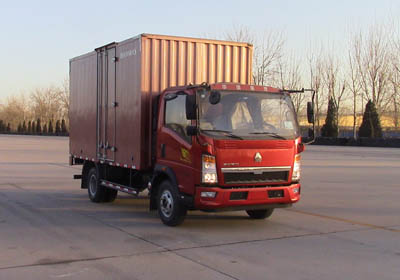 ZZ5047XXYF341CE145A厢式运输车燃油公告图片2