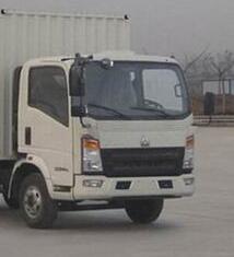 ZZ5047XXYF341CE145A厢式运输车燃油公告扩展图片1