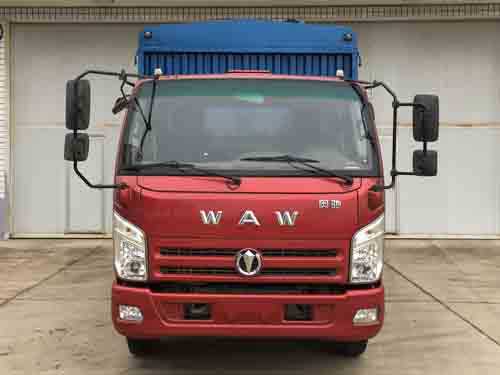 FD5046CCYW63K5-1仓栅式运输车燃油公告图片1