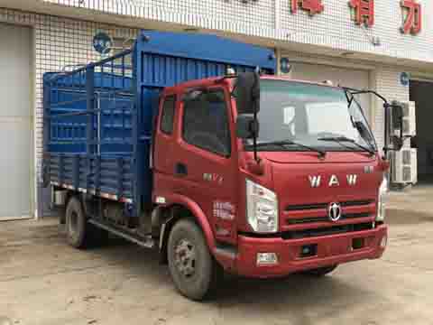 FD5046CCYW63K5-1仓栅式运输车燃油公告图片2