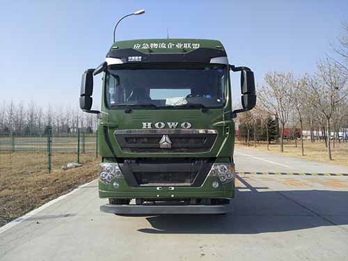 ZZ5187ZKXN711GE1车厢可卸式汽车燃油公告图片1