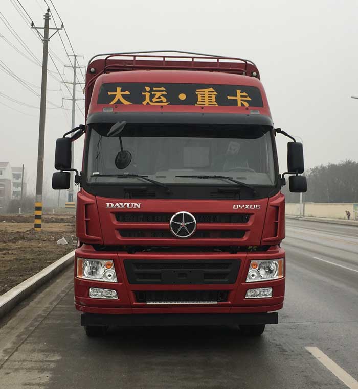 CGC5250CCYD5CBHD仓栅式运输车燃油公告图片1