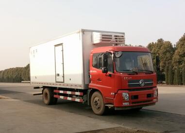 DFH5160XLCBX2DV冷藏车燃油公告图片2