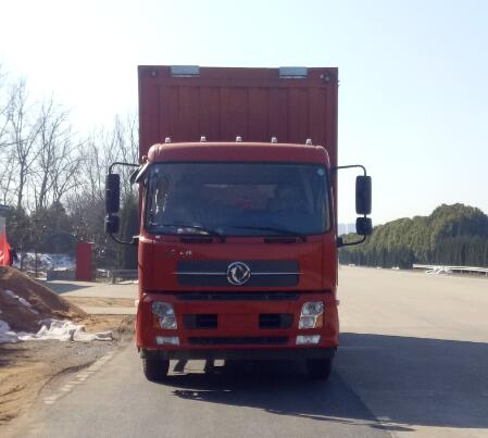 DFH5180XYKBX2DV翼开启厢式车燃油公告图片1