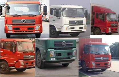 DFH5180XYKBX2DV翼开启厢式车燃油公告扩展图片3