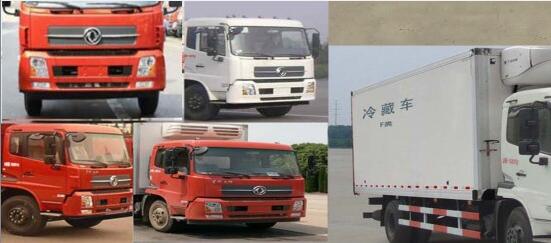 DFH5160XLCBX2DV冷藏车燃油公告扩展图片1
