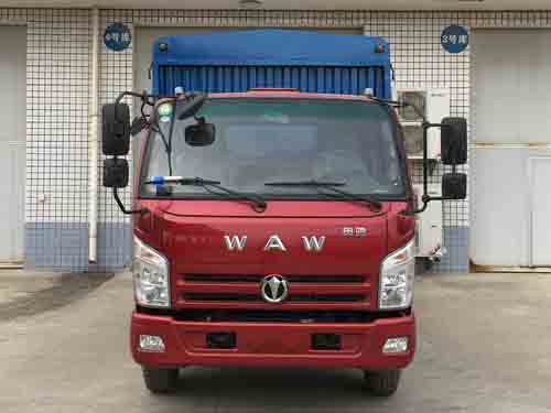FD5046CCYW63K5-1仓栅式运输车燃油公告图片1
