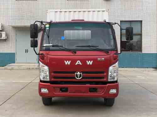 FD5043XXYW63K5-1厢式运输车燃油公告图片1