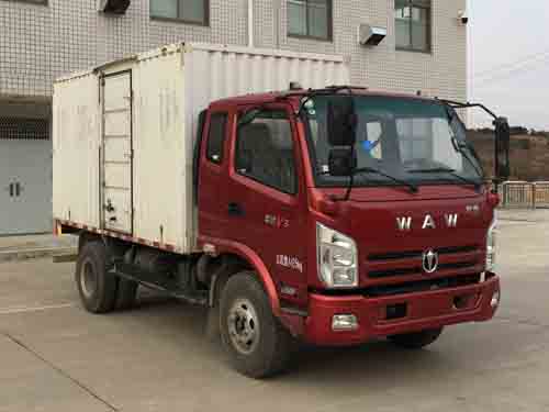 FD5043XXYW63K5-1厢式运输车燃油公告图片2