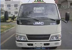 XKC5040XQY5J爆破器材运输车燃油公告扩展图片1