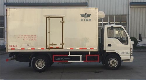 XKC5044XLC5Q冷藏车燃油公告扩展图片1