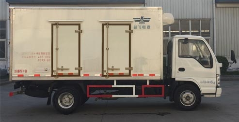XKC5044XLC5Q冷藏车燃油公告扩展图片2