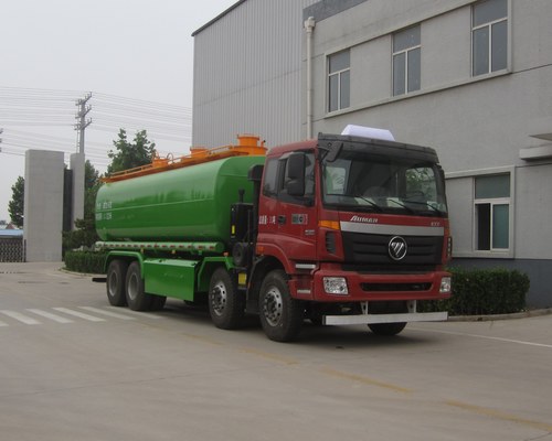 HCL5313ZWXBJ5污泥自卸车燃油公告扩展图片1