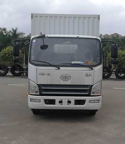 CA5043TCLP40K15L1E5A84车辆运输车燃油公告图片1