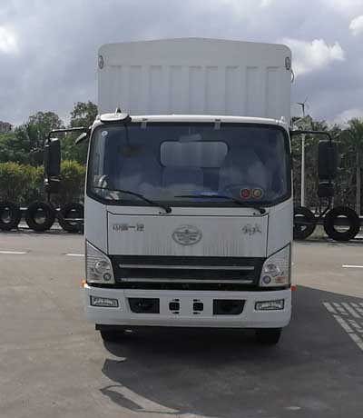CA5044CCYP40K2L1E5A84仓栅式运输车燃油公告图片1