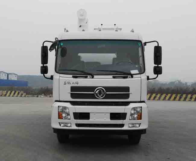 CXJ5180ZSL5散装饲料运输车燃油公告图片1