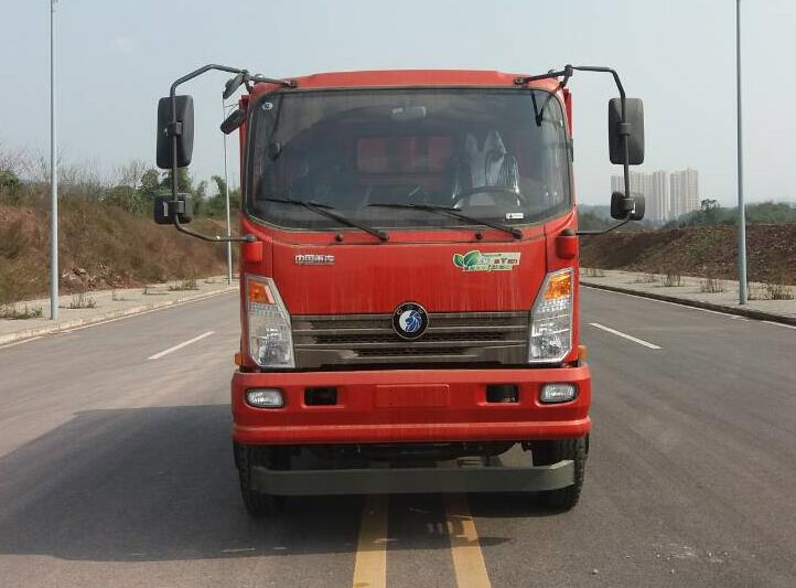 CDW5040ZLJHA1R5自卸式垃圾车燃油公告图片1