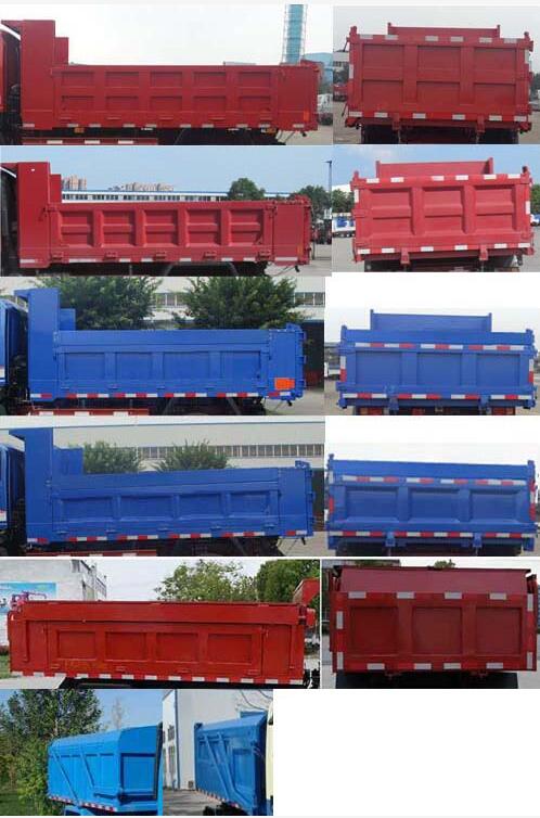 CDW5040ZLJHA1R5自卸式垃圾车燃油公告扩展图片1