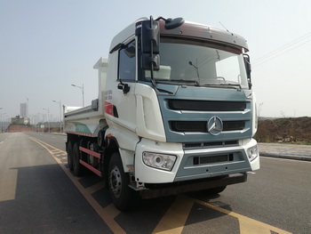 SYM5250ZLJ1E自卸式垃圾车燃油公告图片2