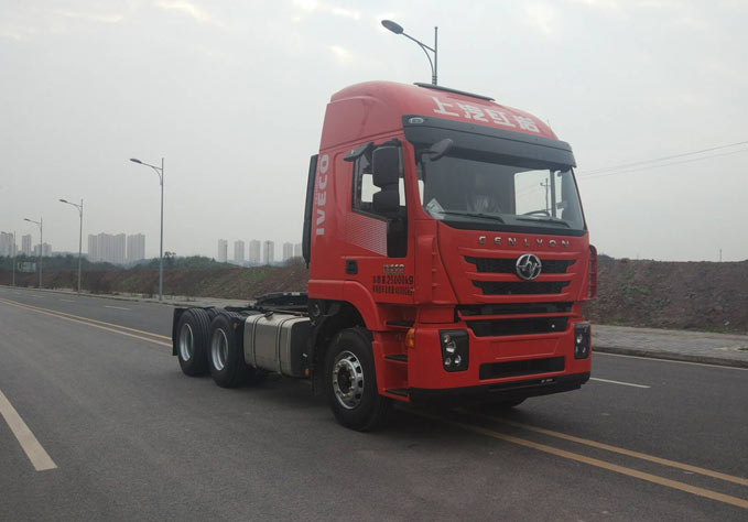 CQ4256HTDG334半挂牵引汽车燃油公告图片2