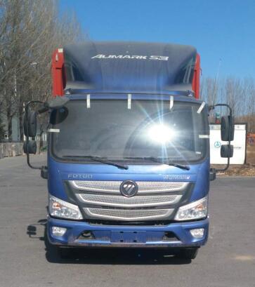 BJ5048CCY-FJ仓栅式运输车燃油公告图片1