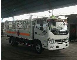QW5044TQP气瓶运输车燃油公告图片2