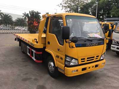 YH5070TQZ025P清障车燃油公告图片2