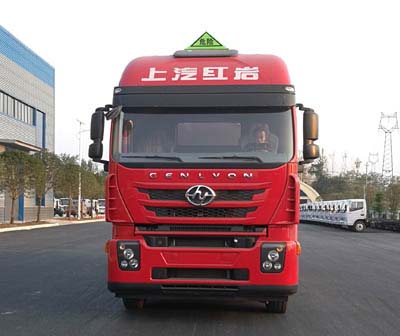 CLW5320GYYLCQ5铝合金运油车燃油公告图片1
