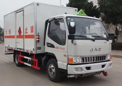 SCS5070XQYHFC爆破器材运输车燃油公告图片2