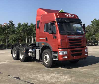 CA4255P1K2T1E5A80危险品运输半挂牵引车燃油公告图片2