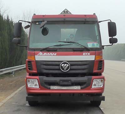 CLW5250GYYLB5铝合金运油车燃油公告图片1