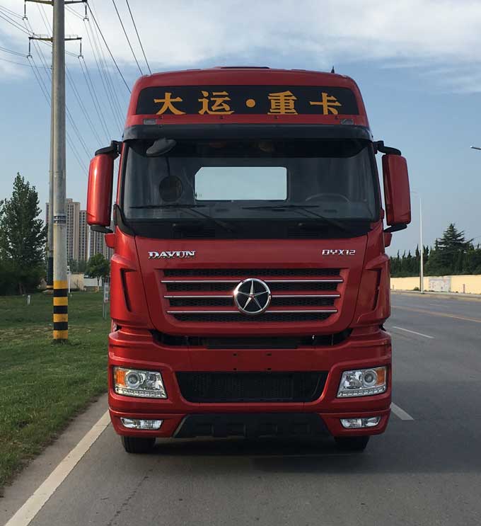 CGC4250D5ZCCH牵引汽车燃油公告图片1