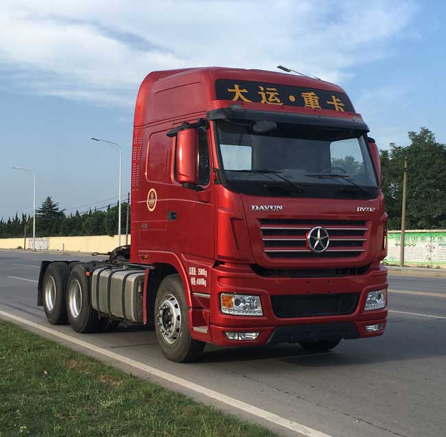 CGC4250D5ZCCH牵引汽车燃油公告图片2
