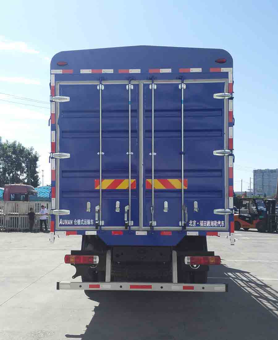 BJ5252CCY-AC仓栅式运输车燃油公告扩展图片2