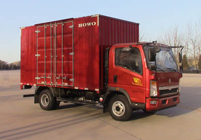 ZZ5047XXYG3315E145厢式运输车燃油公告图片2