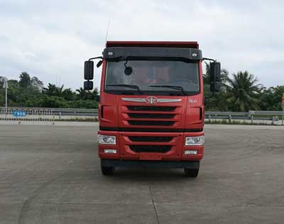 CA3310P1K2L3T4E5A80平头柴油自卸汽车燃油公告图片1