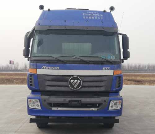 BJ5313CCY-AA仓栅式运输车燃油公告图片1
