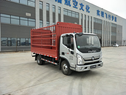 BJ5048CCY-A1仓栅式运输车燃油公告图片2