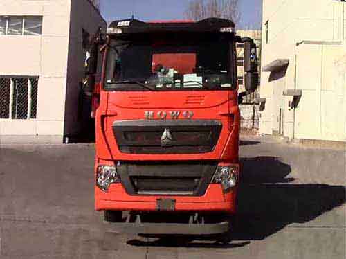 ZZ5257GJBV404HE1混凝土搅拌运输车燃油公告图片1