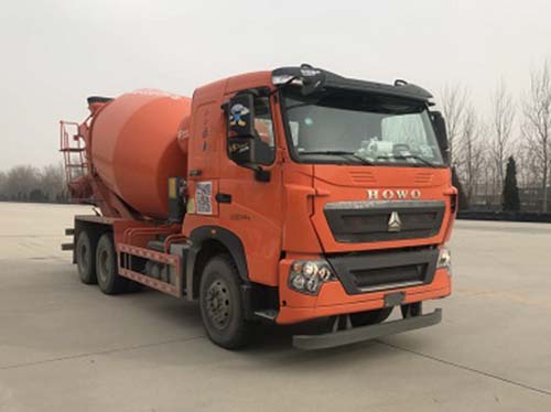 ZZ5257GJBV404HE1混凝土搅拌运输车燃油公告图片2