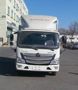 BJ5088CCY-F2仓栅式运输车燃油公告图片1
