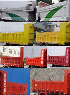 DFH3120BX8自卸汽车燃油公告扩展图片2