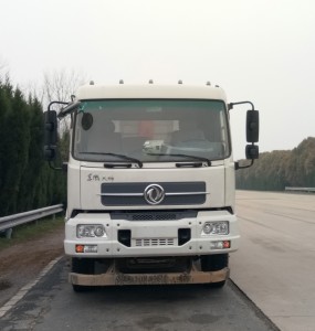 DFH3120BX8自卸汽车燃油公告图片1