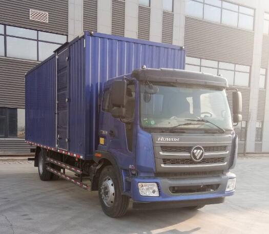 BJ5156XXY-1厢式运输车燃油公告图片2